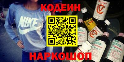 первитин Донецк