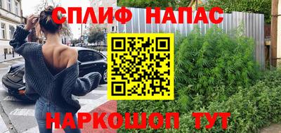 ALPHA PVP Дубна