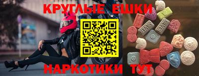 ALPHA PVP Дубна
