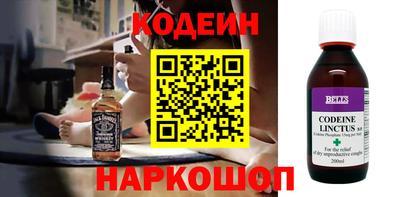 первитин Донецк