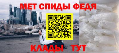 a pvp Донской