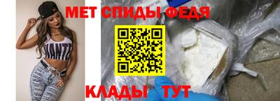 ALPHA PVP Дубна