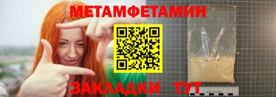 a pvp Донской