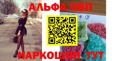 a pvp Донской