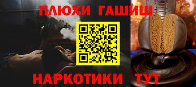 первитин Донецк