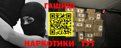 a pvp Донской