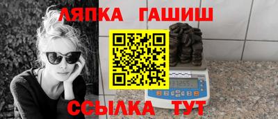 первитин Донецк