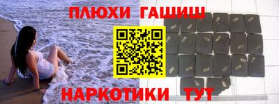 ALPHA PVP Дубна