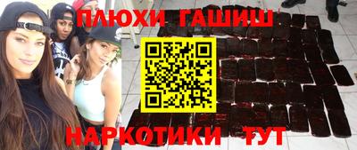 ALPHA PVP Дубна