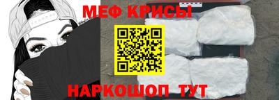 ALPHA PVP Дубна